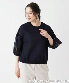 Leilian PLUS HOUSE / レリアンプラスハウス ニット・セーター | セーター【Leilian：EZUMI】