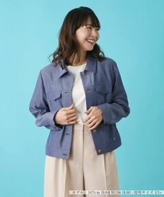 Leilian PLUS HOUSE / レリアンプラスハウス テーラードジャケット | デニム調ジャケット