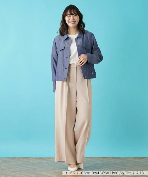 Leilian PLUS HOUSE / レリアンプラスハウス テーラードジャケット | デニム調ジャケット | 詳細1