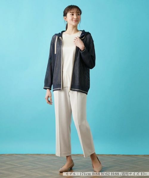 Leilian PLUS HOUSE / レリアンプラスハウス その他アウター | フード付きジップジャケット | 詳細1