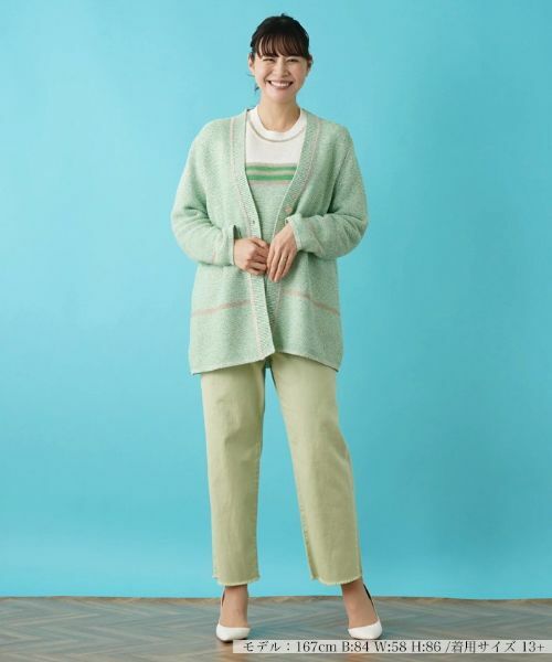 Leilian PLUS HOUSE / レリアンプラスハウス カーディガン・ボレロ | 配色カーディガン | 詳細1