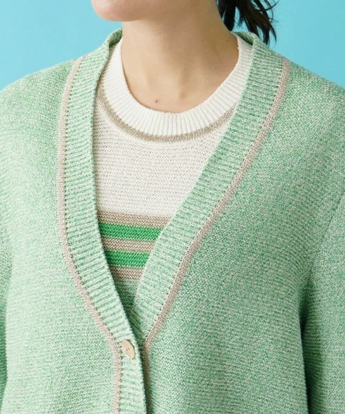 Leilian PLUS HOUSE / レリアンプラスハウス カーディガン・ボレロ | 配色カーディガン | 詳細7