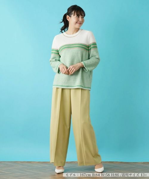 Leilian PLUS HOUSE / レリアンプラスハウス ニット・セーター | プルオーバーニット | 詳細1