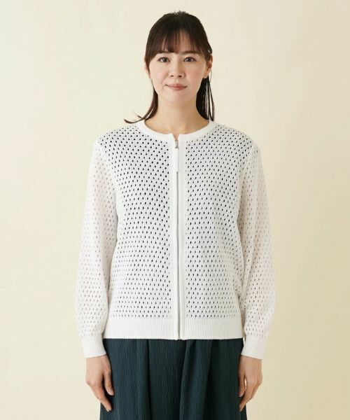 Leilian PLUS HOUSE / レリアンプラスハウス カーディガン・ボレロ | 【店舗人気】アイレット柄前ジップカーディガン | 詳細4