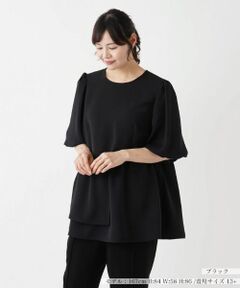 Leilian PLUS HOUSE / レリアンプラスハウス シャツ・ブラウス | フレアブラウス