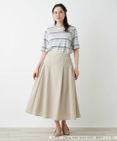 Leilian PLUS HOUSE / レリアンプラスハウス ミニ・ひざ丈スカート | フレアスカート【Leilian：EZUMI】 | 詳細5