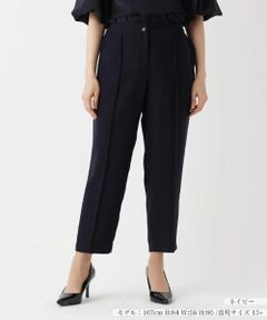 Leilian PLUS HOUSE / レリアンプラスハウス その他パンツ | パンツ【Leilian：EZUMI】