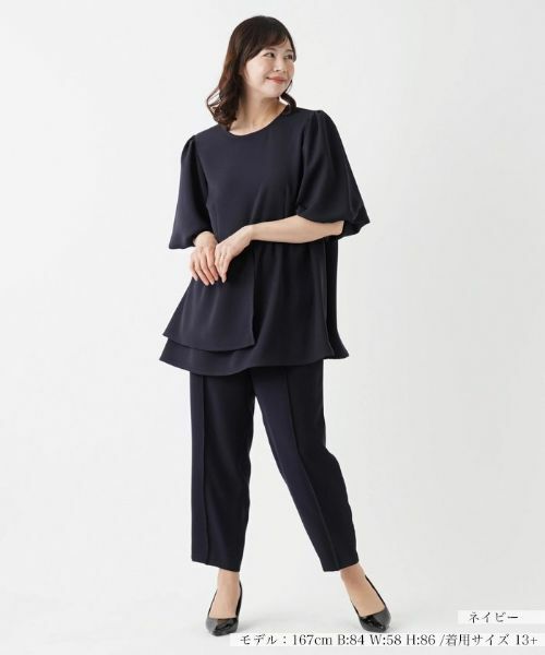 Leilian PLUS HOUSE / レリアンプラスハウス その他パンツ | パンツ【Leilian：EZUMI】 | 詳細1