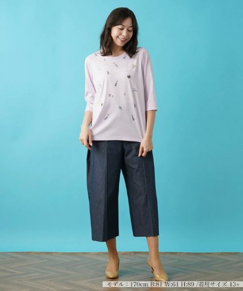 Leilian PLUS HOUSE / レリアンプラスハウス Tシャツ | 【店舗人気】7分袖ボーダーカットソー | 詳細1