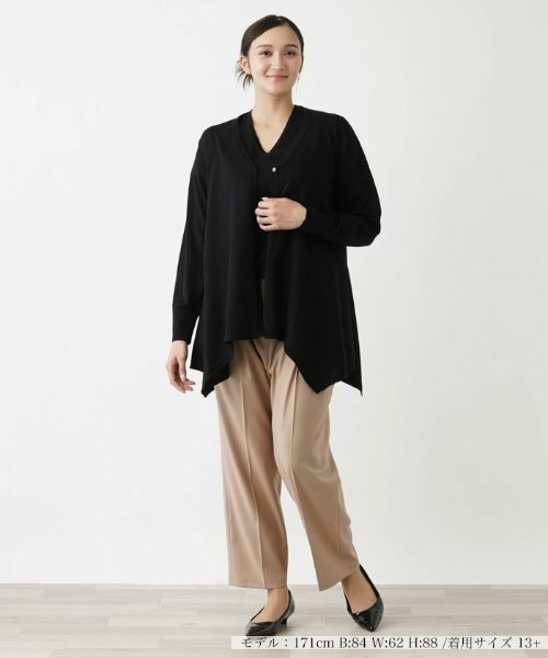 Leilian PLUS HOUSE / レリアンプラスハウス カーディガン・ボレロ | Vネックカーディガン【BOURGE】 | 詳細6