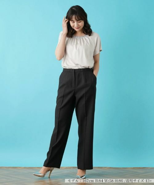 Leilian PLUS HOUSE / レリアンプラスハウス その他パンツ | 洗えるストレートパンツ | 詳細1