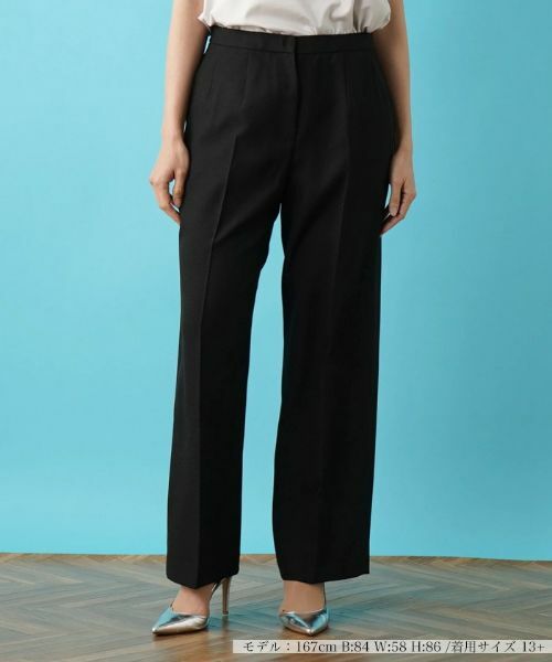 Leilian PLUS HOUSE / レリアンプラスハウス その他パンツ | 洗えるストレートパンツ(ブラック)
