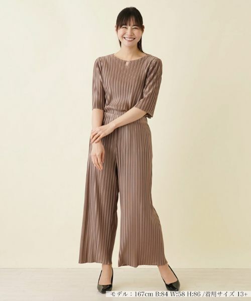 Leilian PLUS HOUSE / レリアンプラスハウス その他パンツ | 洗えるワイドパンツ【セットアップ】 | 詳細1