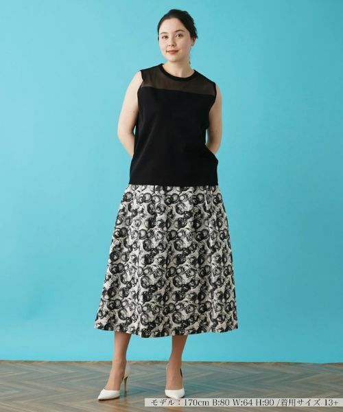 Leilian PLUS HOUSE / レリアンプラスハウス ニット・セーター | ノースリーブニットプルオーバー【BOURGE】 | 詳細20