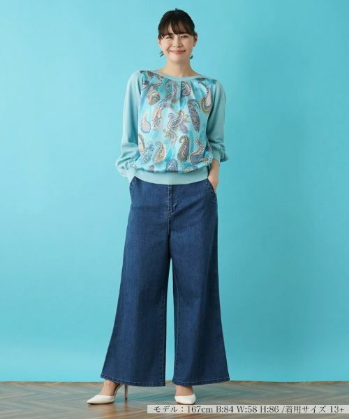 Leilian PLUS HOUSE / レリアンプラスハウス ニット・セーター | ペイズリー柄ニットプルオーバー【RATTI】 | 詳細1