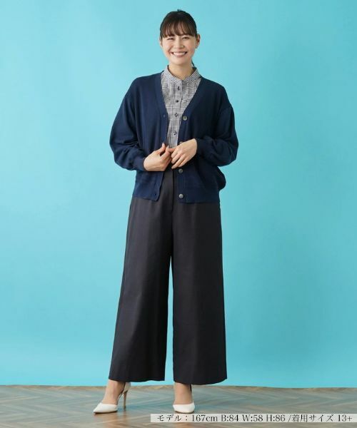 Leilian PLUS HOUSE / レリアンプラスハウス カーディガン・ボレロ | Vネックカーディガン | 詳細4