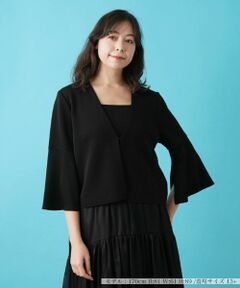 Leilian PLUS HOUSE / レリアンプラスハウス カーディガン・ボレロ | Vネックカーディガン【BOURGE】