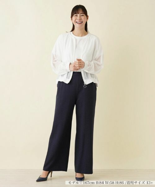 Leilian PLUS HOUSE / レリアンプラスハウス その他アウター | 前あきブルゾン【MUSE BY ROCHAS Premiere】 | 詳細1