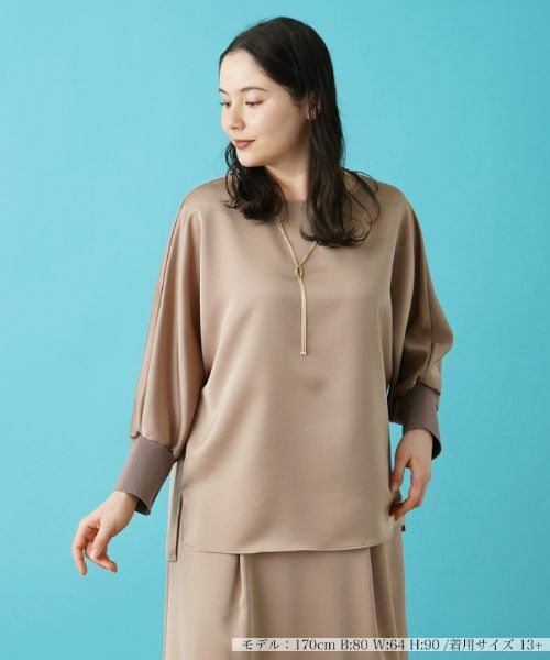 Leilian PLUS HOUSE / レリアンプラスハウス シャツ・ブラウス | 【セットアップ対応商品】サテンプルオーバーブラウス【BOURGE】 | 詳細1