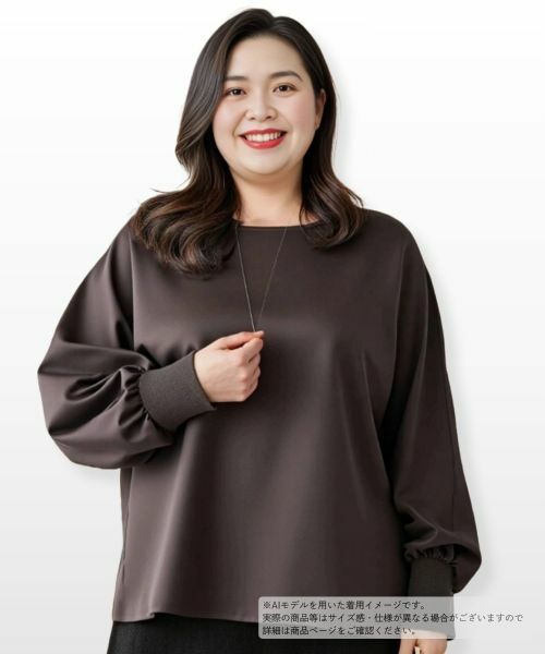 Leilian PLUS HOUSE / レリアンプラスハウス シャツ・ブラウス | 【セットアップ対応商品】サテンプルオーバーブラウス【BOURGE】 | 詳細18