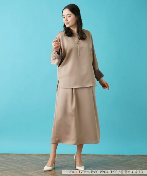 Leilian PLUS HOUSE / レリアンプラスハウス シャツ・ブラウス | 【セットアップ対応商品】サテンプルオーバーブラウス【BOURGE】 | 詳細2