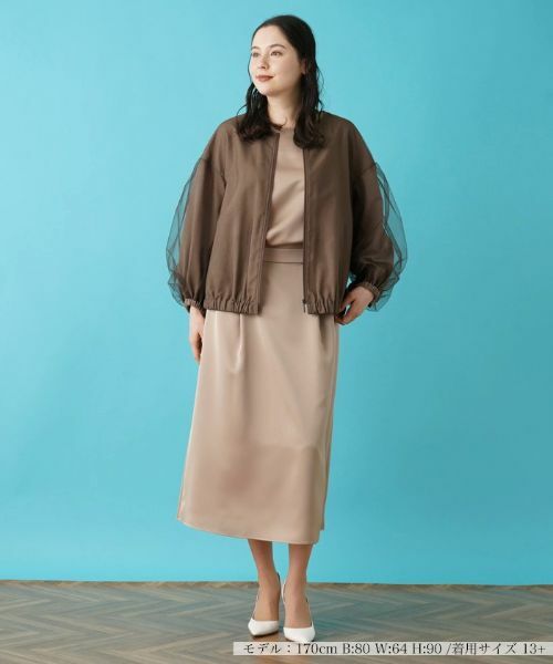 Leilian PLUS HOUSE / レリアンプラスハウス その他アウター | ジップアップブルゾン【BOURGE】 | 詳細7