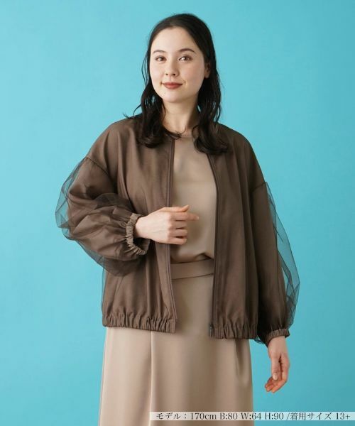 Leilian PLUS HOUSE/レリアンプラスハウス ジップアップブルゾン【BOURGE】 ブラウン系 13+ Leilian PLUS HOUSE/レリアンプラスハウス ジップアップブルゾン【BOURGE】 ブラウン系 13+