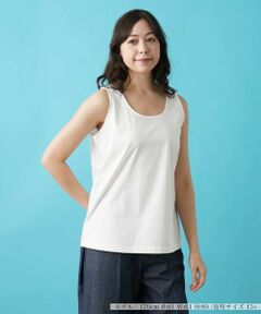 Leilian PLUS HOUSE / レリアンプラスハウス カットソー | 【店舗人気】ノースリーブカットソー