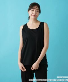 Leilian PLUS HOUSE / レリアンプラスハウス カットソー | 【店舗人気】ノースリーブカットソー