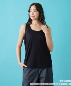 Leilian PLUS HOUSE / レリアンプラスハウス カットソー | 【店舗人気】ノースリーブカットソー