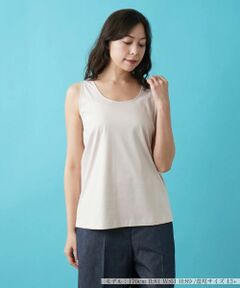 Leilian PLUS HOUSE / レリアンプラスハウス カットソー | 【店舗人気】ノースリーブカットソー