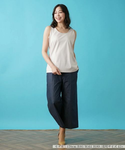 Leilian PLUS HOUSE / レリアンプラスハウス カットソー | 【店舗人気】ノースリーブカットソー | 詳細7