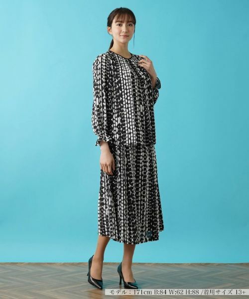 Leilian PLUS HOUSE / レリアンプラスハウス シャツ・ブラウス | ブラウス【ROCHAS Premiere】 | 詳細1