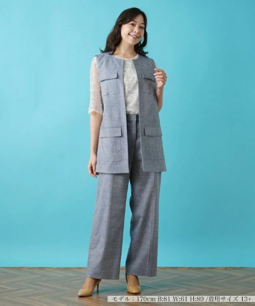 Leilian PLUS HOUSE / レリアンプラスハウス テーラードジャケット | ロングベスト【ROCHAS Premiere】 | 詳細1