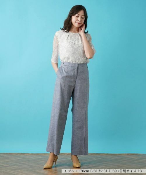 Leilian PLUS HOUSE / レリアンプラスハウス その他パンツ | セミワイドパンツ【ROCHAS Premiere】 | 詳細1