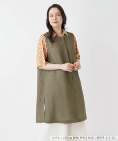 Leilian PLUS HOUSE / レリアンプラスハウス テーラードジャケット | 洗えるベスト【プラス企画】