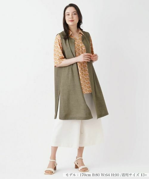 Leilian PLUS HOUSE / レリアンプラスハウス テーラードジャケット | 洗えるベスト【プラス企画】 | 詳細1