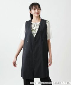 Leilian PLUS HOUSE / レリアンプラスハウス テーラードジャケット | ベスト【プラス企画】