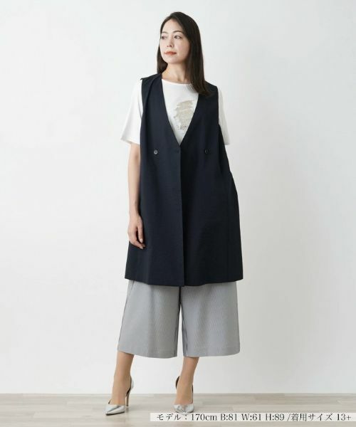 Leilian PLUS HOUSE / レリアンプラスハウス テーラードジャケット | ベスト【プラス企画】 | 詳細1
