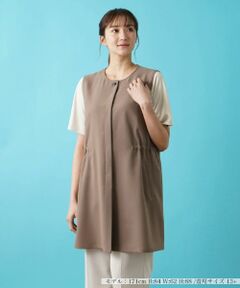 Leilian PLUS HOUSE / レリアンプラスハウス テーラードジャケット | 洗えるハーフ丈ベスト【プラス企画】