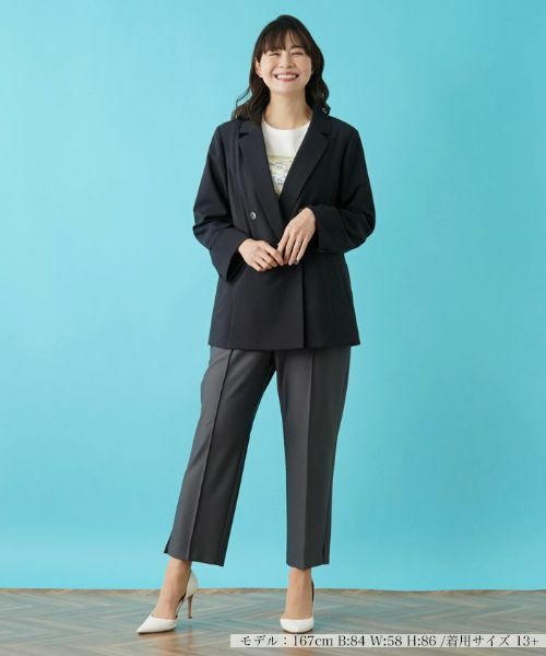 Leilian PLUS HOUSE / レリアンプラスハウス テーラードジャケット | ダブルブレステッドブレザー【プラス企画】 | 詳細4