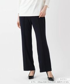 Leilian PLUS HOUSE / レリアンプラスハウス その他パンツ | 【店舗人気】センターラインパンツ【プラス企画】
