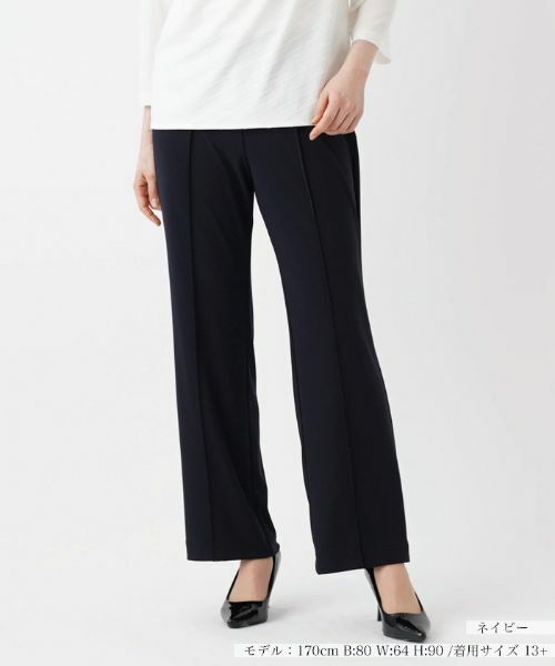 Leilian PLUS HOUSE/レリアンプラスハウス 【店舗人気】センターラインパンツ【プラス企画】 ネイビー 13+ Leilian PLUS HOUSE/レリアンプラスハウス 【店舗人気】センターラインパンツ【プラス企画】 ネイビー 13+