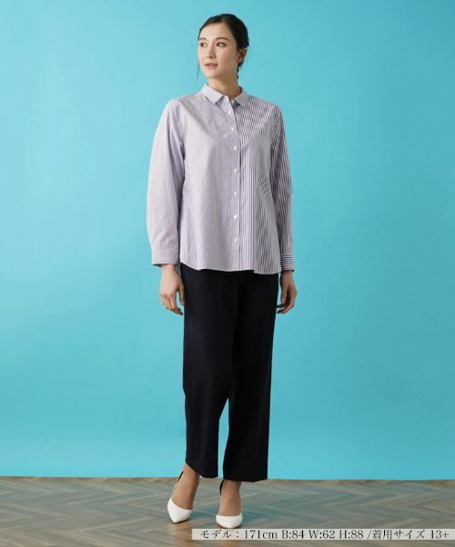 Leilian PLUS HOUSE / レリアンプラスハウス シャツ・ブラウス | 羽織ブラウス【プラス企画】 | 詳細1