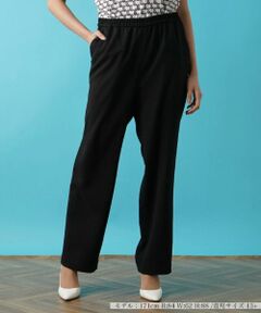 Leilian PLUS HOUSE / レリアンプラスハウス その他パンツ | パンツ【プラス企画】