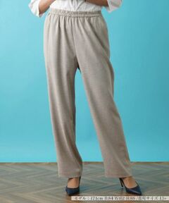 Leilian PLUS HOUSE / レリアンプラスハウス その他パンツ | パンツ【プラス企画】