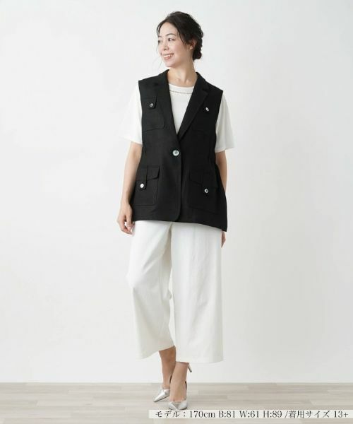 Leilian PLUS HOUSE / レリアンプラスハウス テーラードジャケット | ベスト【プラス企画】 | 詳細4