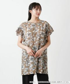 Leilian PLUS HOUSE / レリアンプラスハウス シャツ・ブラウス | ブラウス【プラス企画】