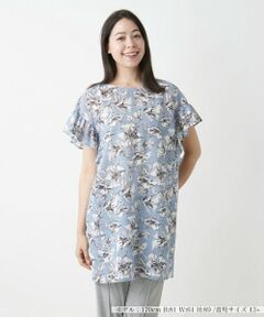 Leilian PLUS HOUSE / レリアンプラスハウス シャツ・ブラウス | ブラウス【プラス企画】