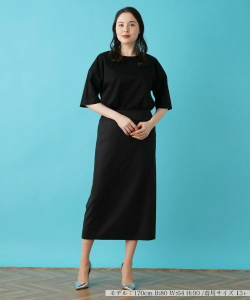 Leilian PLUS HOUSE / レリアンプラスハウス ミニ・ひざ丈スカート | ロングタイトスカート【BOURGE】 | 詳細13